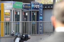은행채 1년물 금리 4%대 고공행진...제2 레고랜드 불안 우려에 촉각