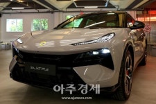 [포토] 로터스코리아, 하이퍼 SUV 엘레트라 출시