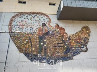 한국철도 만종역, 밀레의 만종을 만나다