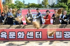 이민근 안산시장 관산문화센터 순조롭게 조성될 수 있도록 최선 다할 것