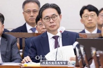 [포토] 국감 출석한 강민수 서울지방국세청장