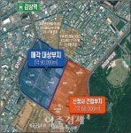 홍준표 대구시장, 빚을 내 신청사를 짓는 것… 내 임기 내 불가