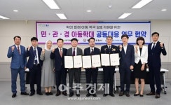 대구파티마병원 간호사회, 지하철 1호선 아양교역… 봉사활동 펼쳐