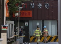 121년 전통 이문설농탕 화재…2시간 만에 초진