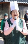 이천쌀문화축제 18일개막...2000명 가마솥밥·600미터 무지개 가래떡 볼만