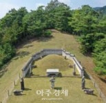 영월군, 장릉 디지털 콘텐츠 구축