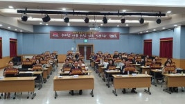 김천시 평생교육원, 2023 김천시민대학 개강