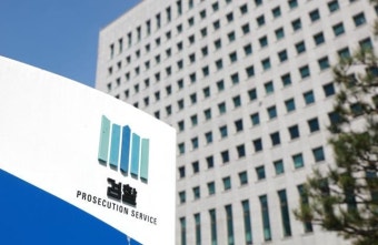 서울중앙지검, 이정섭 차장검사 비위 사건 수사