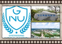 [대학소식]경상국립대 대학원, 2024학년도 전기 신입생 모집 外