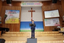 순천수정교회, 제27회 경로위안잔치