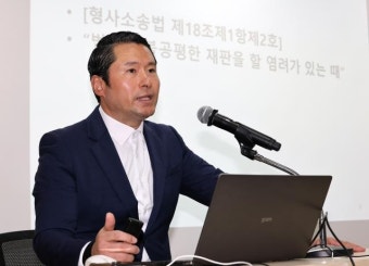 '대북 송금 의혹' 이화영, 법관 3인 기피신청…