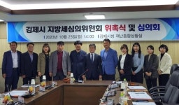 김제시, 어르신 섬김 으뜸마을로 백구면 중조마을 선정