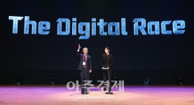 [포토] 애드아시아 2023 서울 개막