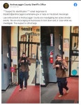 [1보] 미 메인주 총기난사범, 볼링장·마트 등 3곳서 범행…최소 22명 사망
