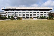 인천시, 2023 글로벌 블록체인 인천 컨퍼런스 개막
