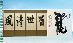 [대학소식]경상국립대, 남강 그리기 대회 성료 外