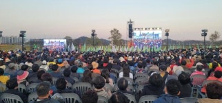 2023순천만국제정원박람회...214일 대장정 폐막