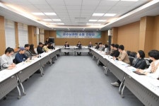 완주군, 수소특화 국가산업단지 추진 박차