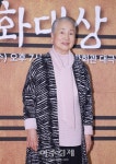 [포토] 포즈 취하는 이명희 명인