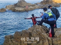 동해해경, 삼척 신남항 인근 갯바위 고립자 구조