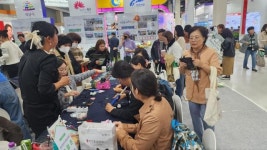 진안군, 이달 7일 화합·소통 진안군민 평화 콘서트 개최
