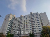 현대아파트 사진 1