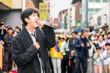 칠곡군 명동의 부활을 꿈꾼다...왜관읍 원도심 쩜오골목축제 성료