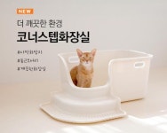 엘씨케이글로벌, SCI평가정보 우수기술기업 인증 획득