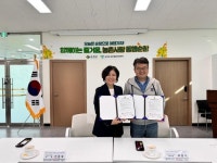 순창 향토회관, 27년 만에 새 옷 입는다