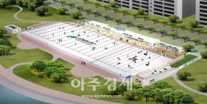 대구 북구, 12월 20일부터 팔거천 야외스케이트장 운영해