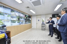 김병수 김포시장, 재난관리 통합 시스템을 도입해 시민 안전에 만전을 기하겠다