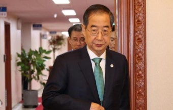 한덕수 