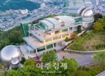 영월 별마로천문대 대한민국 밤밤곡곡 100선 선정