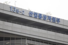 산업부, 배터리 업계와 흑연통제 등 통상 현안 논의