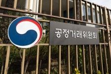 동광화학 등 6개 드라이아이스 제조사, 가격인상 담합 덜미...공정위, 과징금 48억 부과