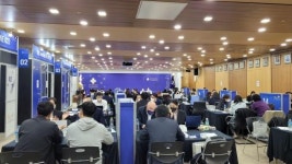 성남시, 2023 성남 바이오헬스케어 국제 컨벤션(SBIC 2023) 개최
