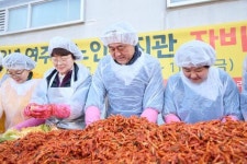 여주시, 여주시노인복지관 자비나눔 김장축제 개최