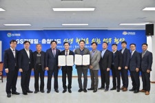 충남 스마트팜 채소, GS편의점서 만난다