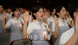 대구보건대학교 간호학과, 희생과 봉사정신 새겨… 나이팅게일 선서식 개최
