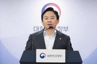 원희룡 장관 