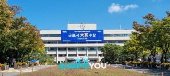 군포시, 겨울방학 중 결식 우려 아동 급식 지원 신청
