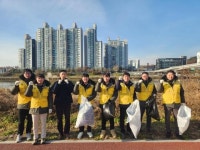 GH, 남양주 다산신도시 주변 환경정화 활동 시행