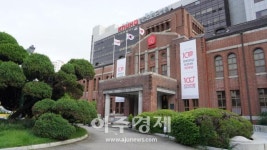 경북대병원, 대구지역 대학병원 전공의 정원 대폭 증가