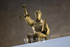 [포토] 대법원 정의의 여신상