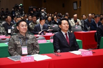 서울시, 