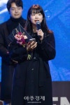 [포토] 네이버웹툰 똑닮은 딸 이담 작가, 한국콘텐츠진흥원장상 수상