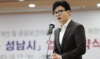 與 구원투수 누가 될까...한동훈·원희룡에 인요한까지 거론