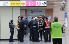 지하철8호선 복정역 이산화탄소유출로 5명 병원 이송, 현재 정상 운행중