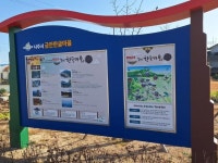 [지역혼의 재발견-나주정신](14) 고려 충렬왕 때 大문장가 정치가 정가신...왕들의 스승이었다