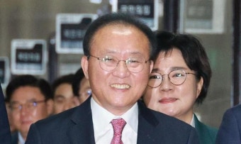 윤재옥 